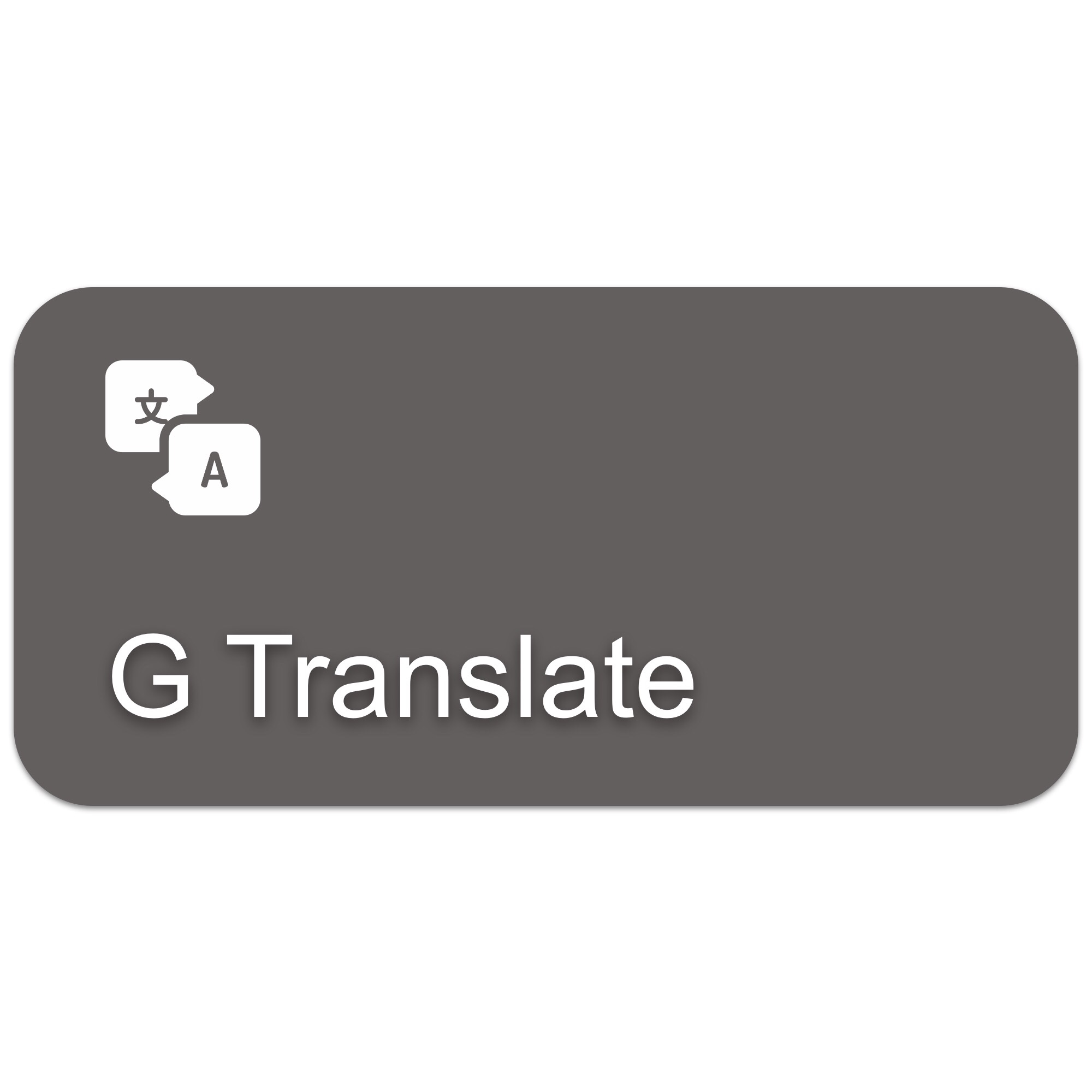 4g перевод. Gg Translate. PDNOB image Translator.